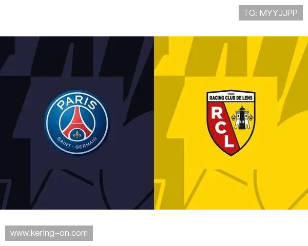 朗斯1-0巴黎圣日耳曼，法甲卫冕冠军交出头名位置