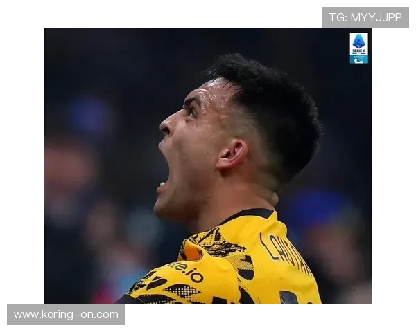 国米1-0客胜乌迪内斯，劳塔罗制胜球保住榜首优势